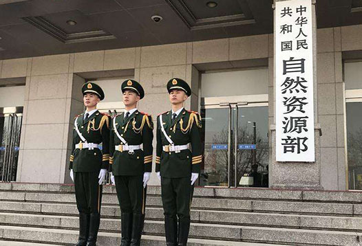7月1日起，2000國家大地坐標(biāo)系全面啟用！