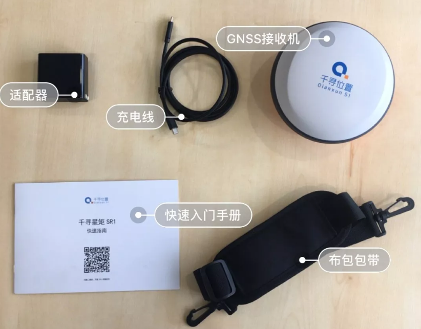 專業(yè)測量設(shè)備千尋星矩SR1RTK：在各種測量場景中表現(xiàn)如何？