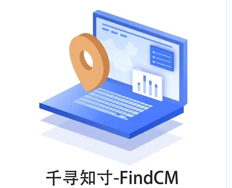 CORS賬號(hào)：什么是千尋知寸CORS賬號(hào)？有什么用途？答案來(lái)了